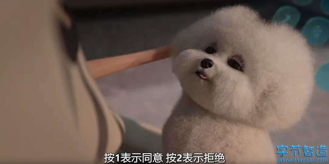 《爱,死亡和机器人 第二季》全8集 百度网盘 迅雷BT磁力下载-字节智造 《爱,死亡和机器人 第二季》全8集 百度网盘 迅雷BT磁力下载-字节智造