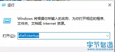Windows 11显示秒数小工具 系统日历秒钟悬窗-字节智造 Windows 11显示秒数小工具 系统日历秒钟悬窗-字节智造